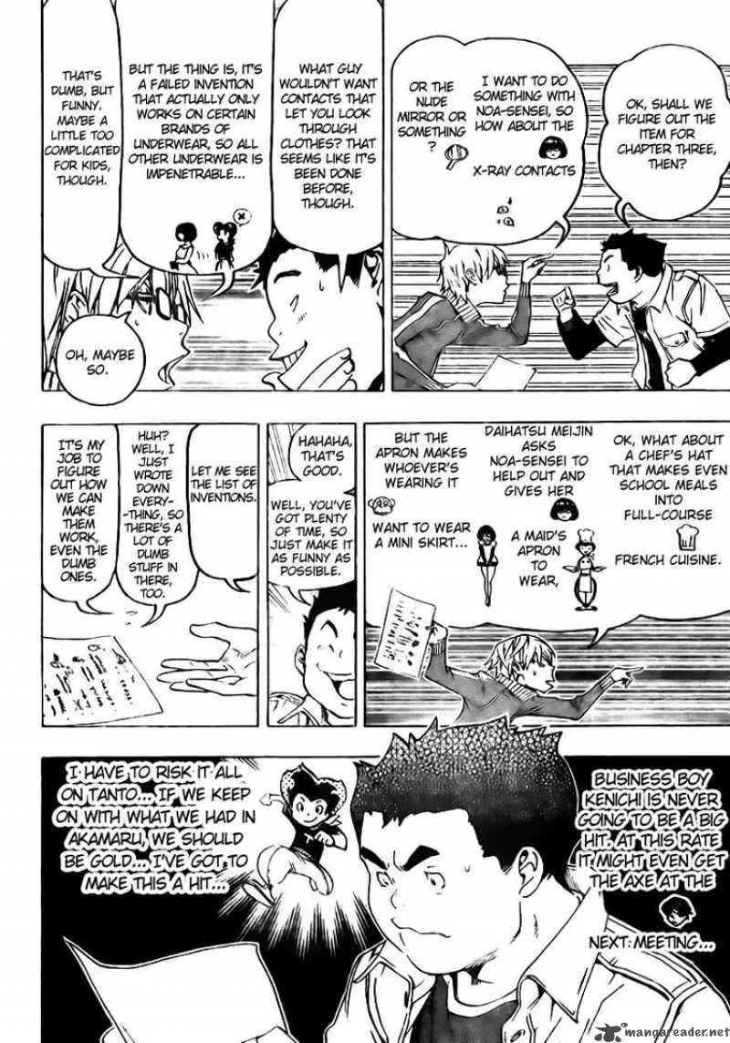 Bakuman Chapter 68 page 10