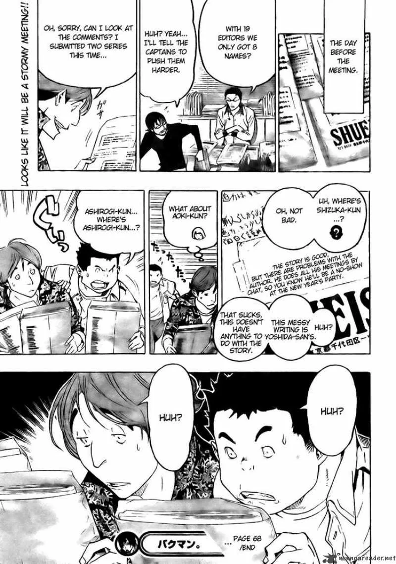Bakuman Chapter 68 page 19