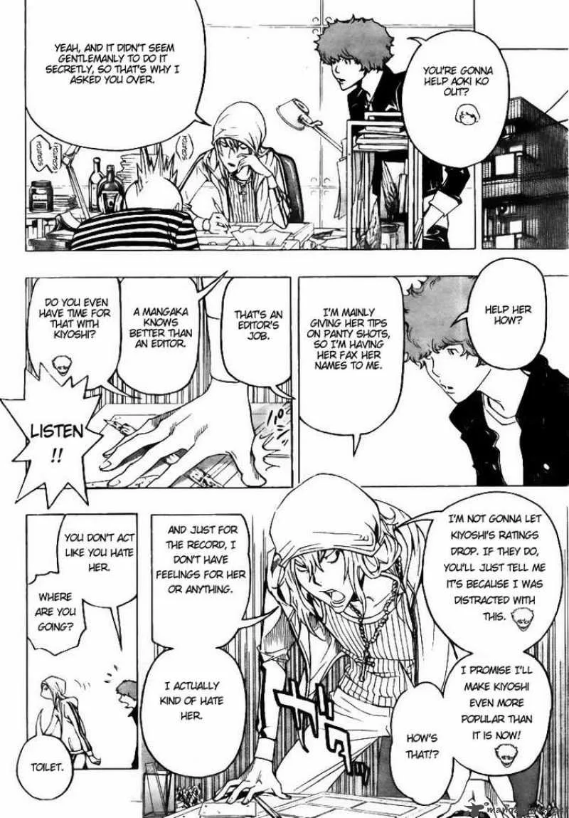 Bakuman Chapter 68 page 2