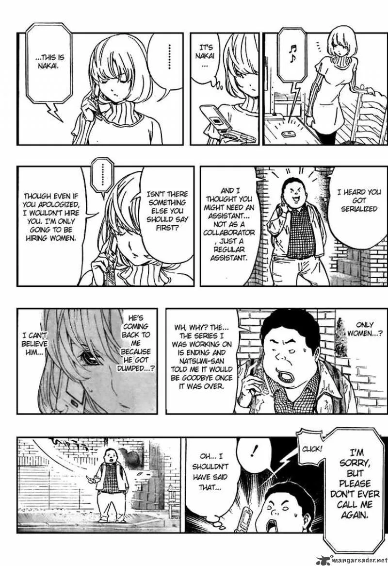 Bakuman Chapter 69 page 12