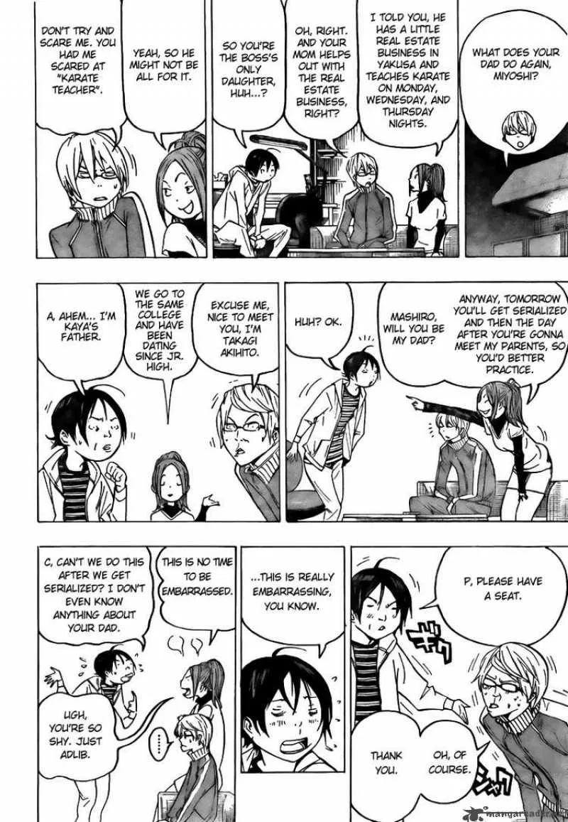 Bakuman Chapter 69 page 2