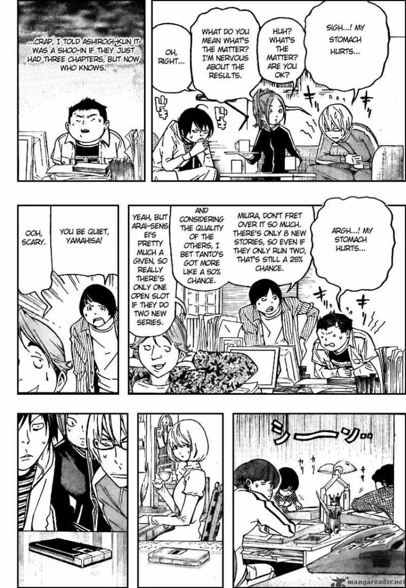 Bakuman Chapter 69 page 6