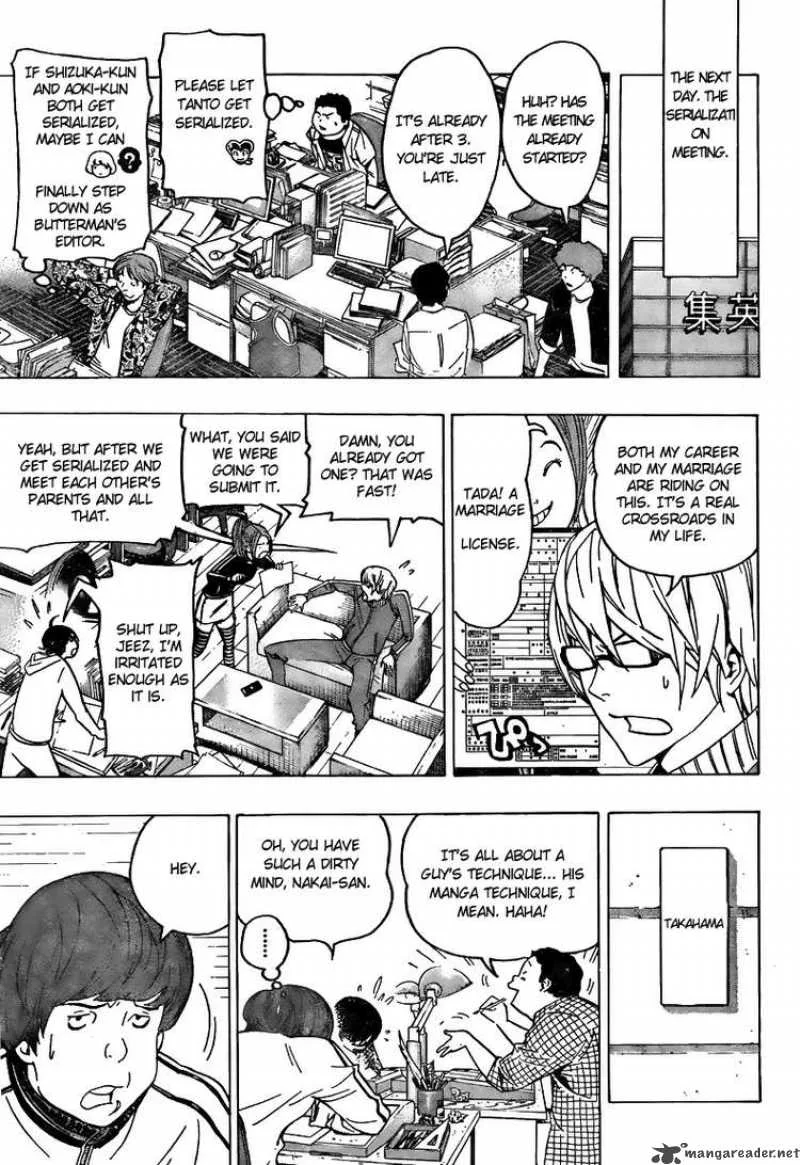 Bakuman Chapter 69 page 3