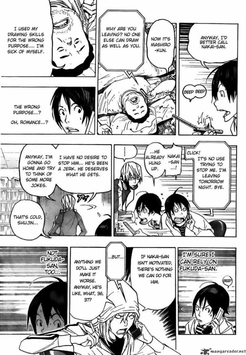 Bakuman Chapter 69 page 15