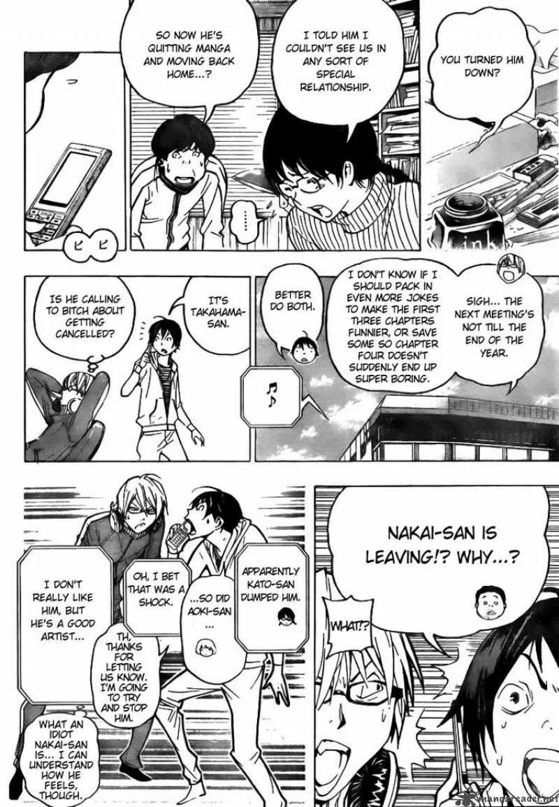 Bakuman Chapter 69 page 14