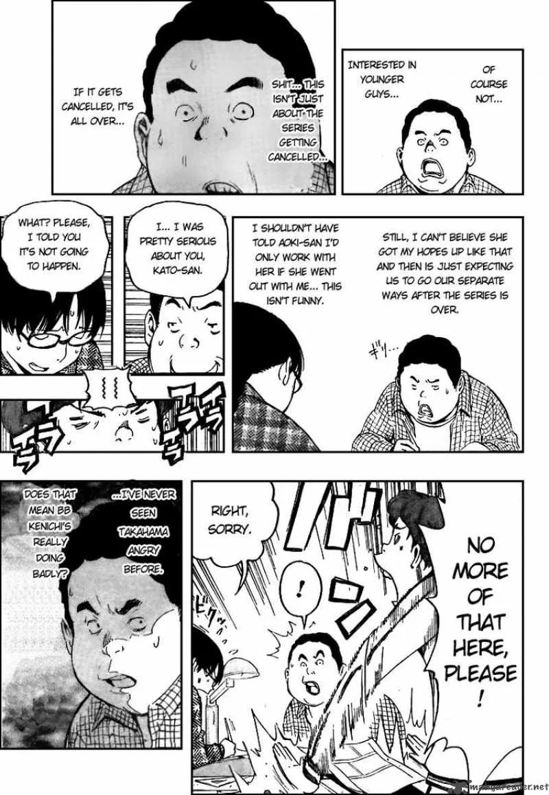 Bakuman Chapter 69 page 5