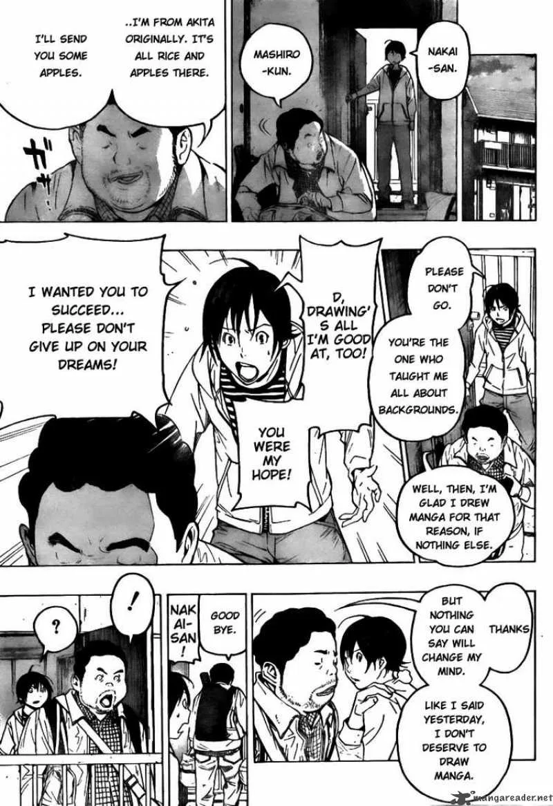 Bakuman Chapter 69 page 17