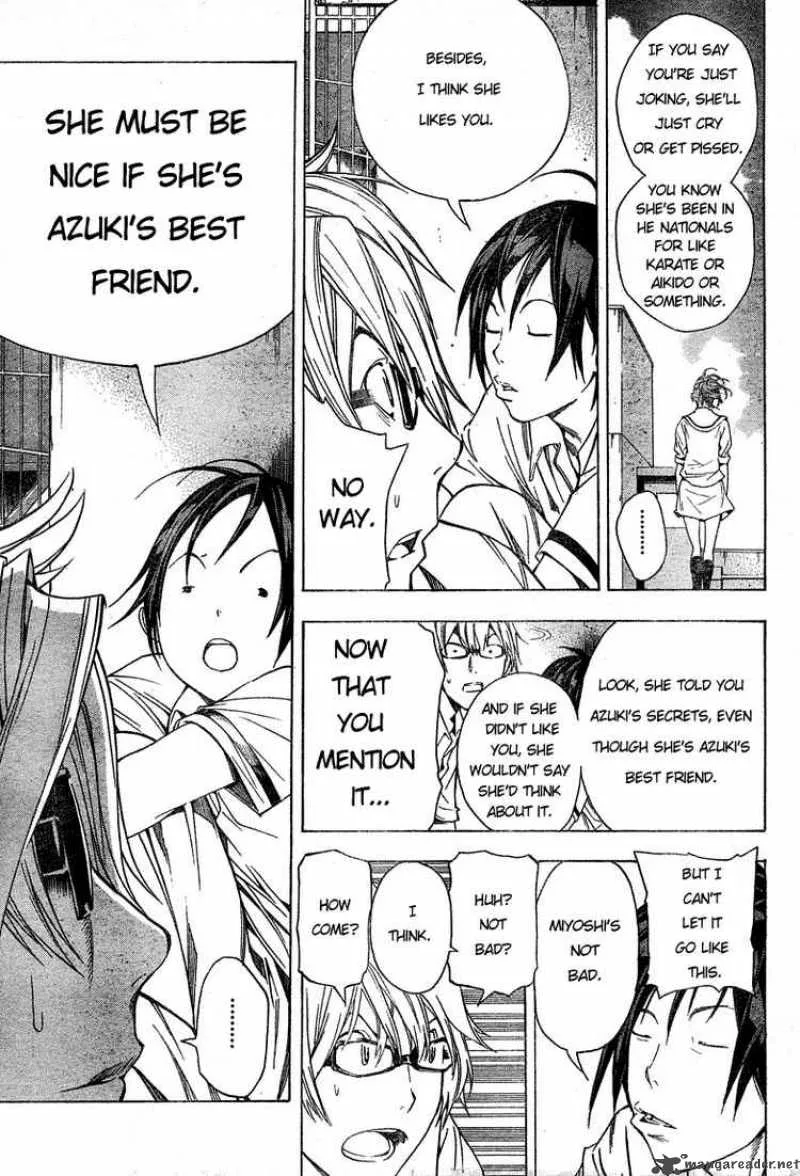 Bakuman Chapter 7 page 5