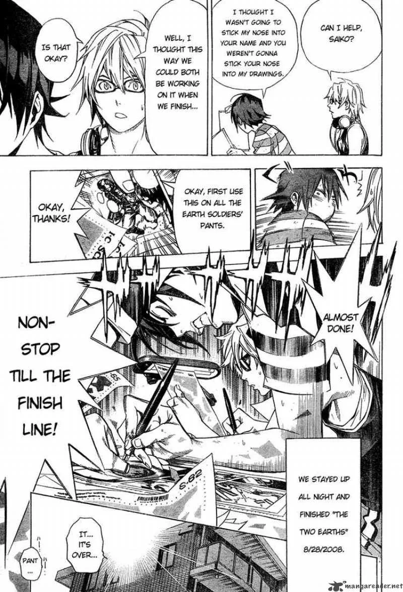 Bakuman Chapter 7 page 15