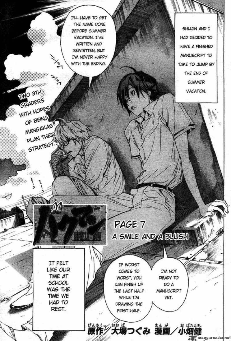 Bakuman Chapter 7 page 1