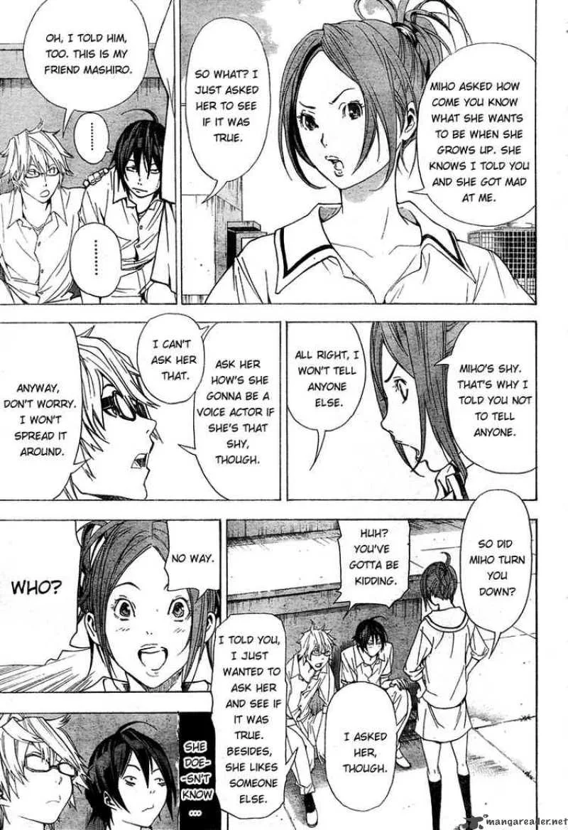 Bakuman Chapter 7 page 3