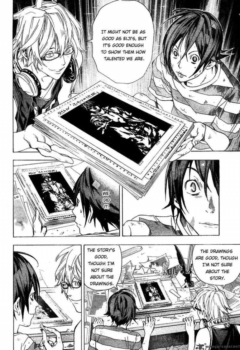 Bakuman Chapter 7 page 16