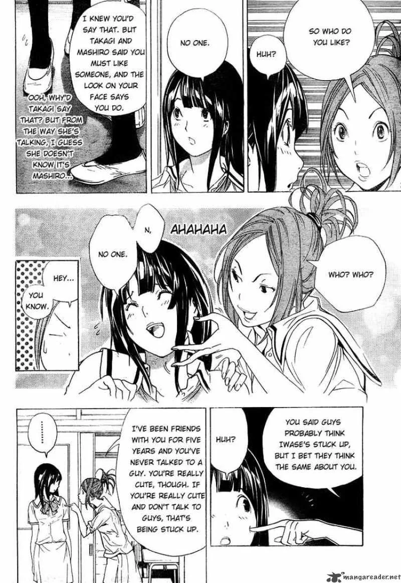 Bakuman Chapter 7 page 8