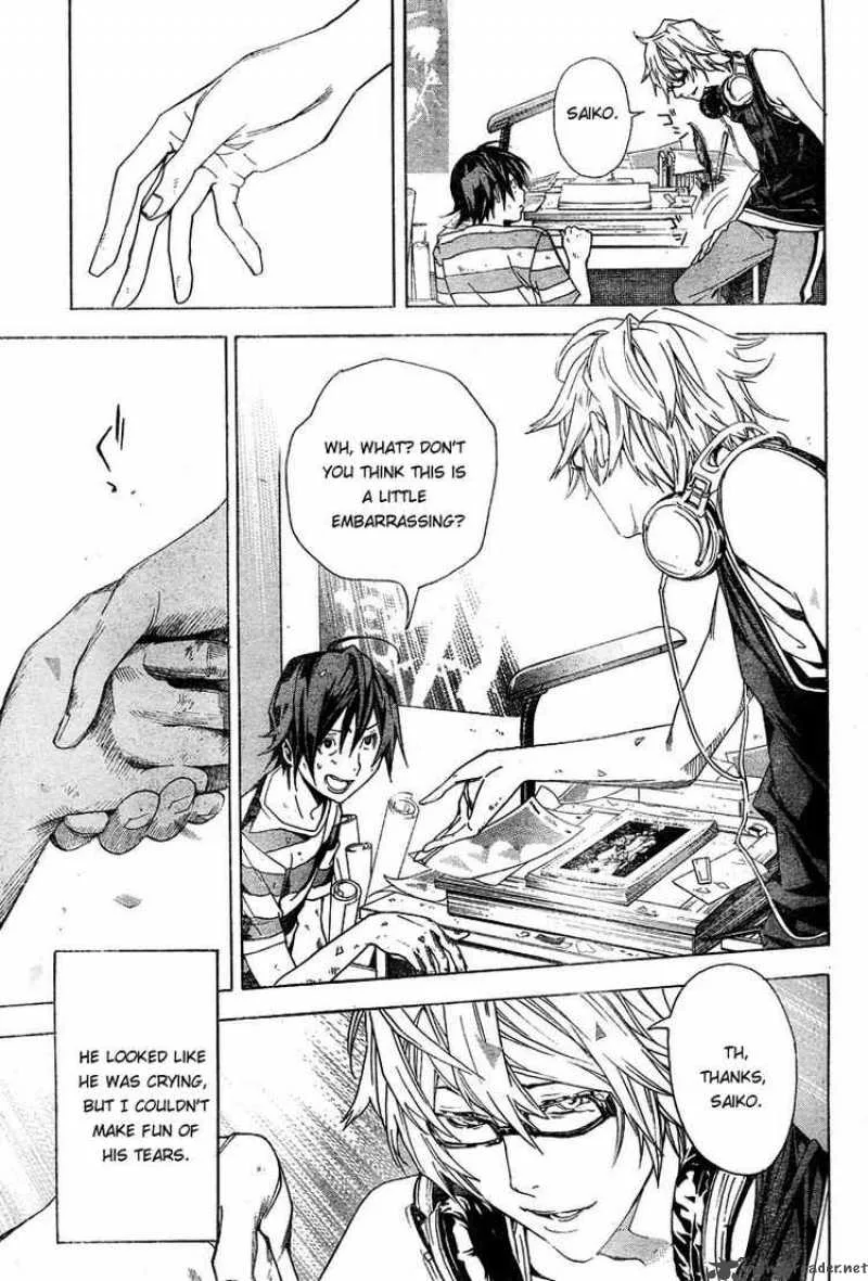 Bakuman Chapter 7 page 17