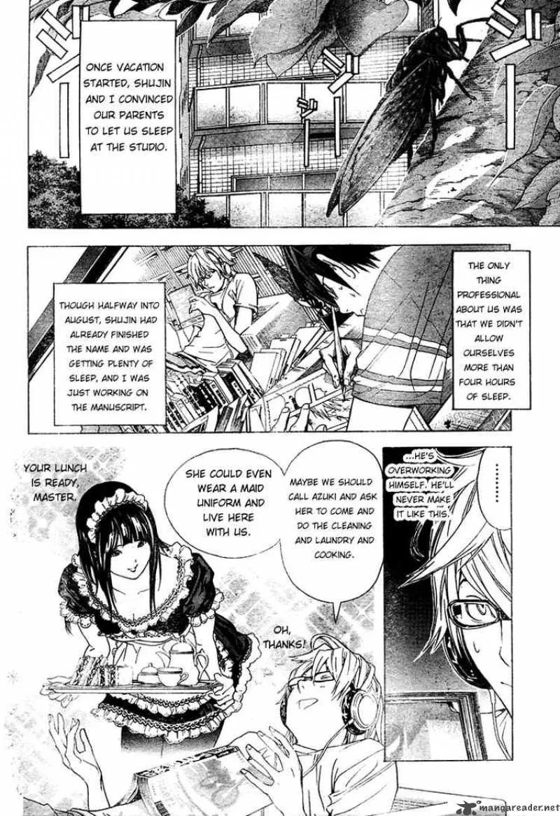 Bakuman Chapter 7 page 12