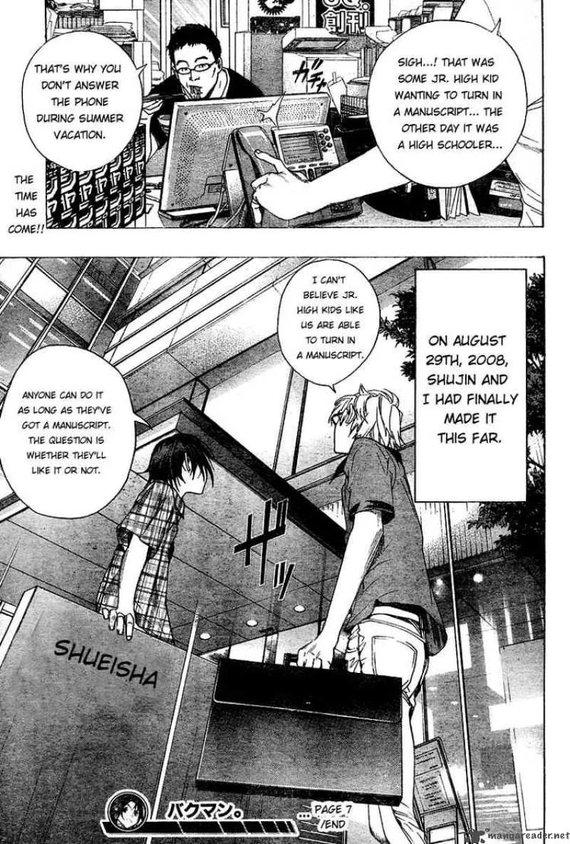 Bakuman Chapter 7 page 19