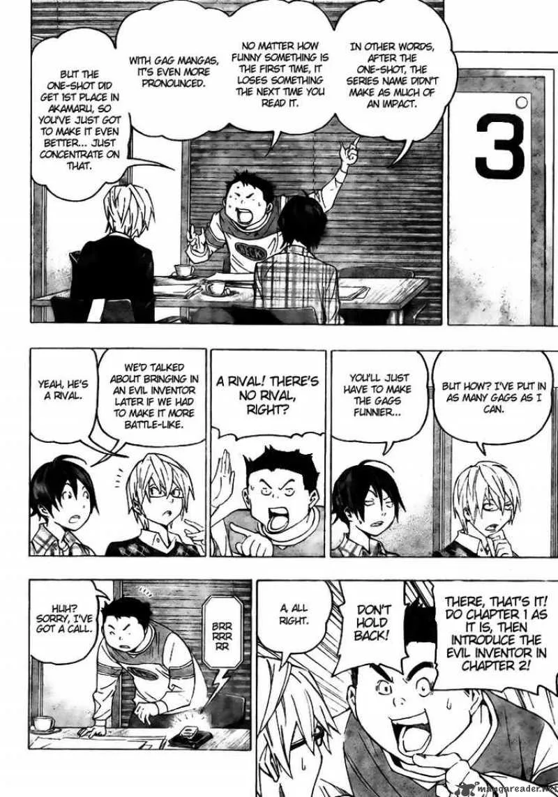 Bakuman Chapter 70 page 6
