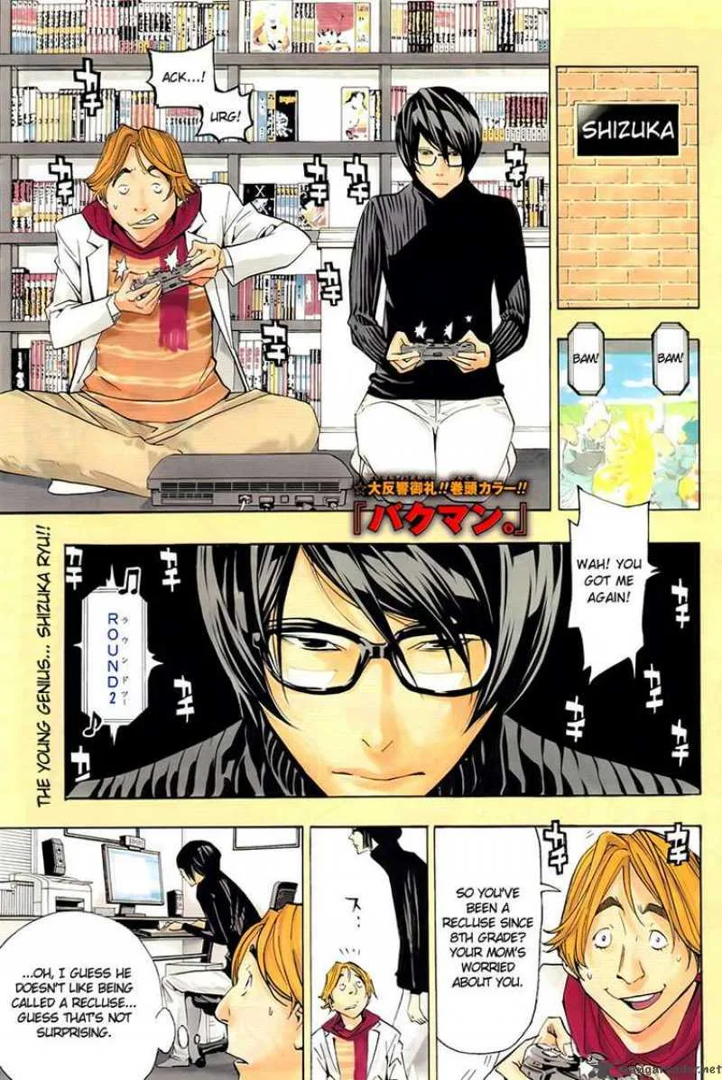 Bakuman Chapter 71 page 3