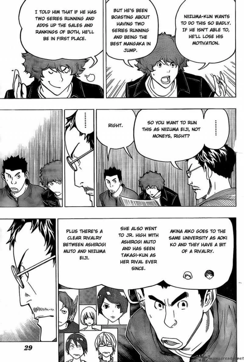Bakuman Chapter 71 page 21