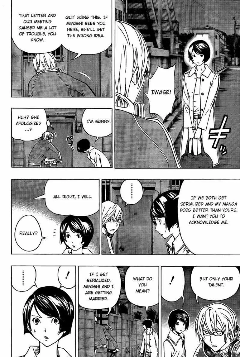 Bakuman Chapter 71 page 14