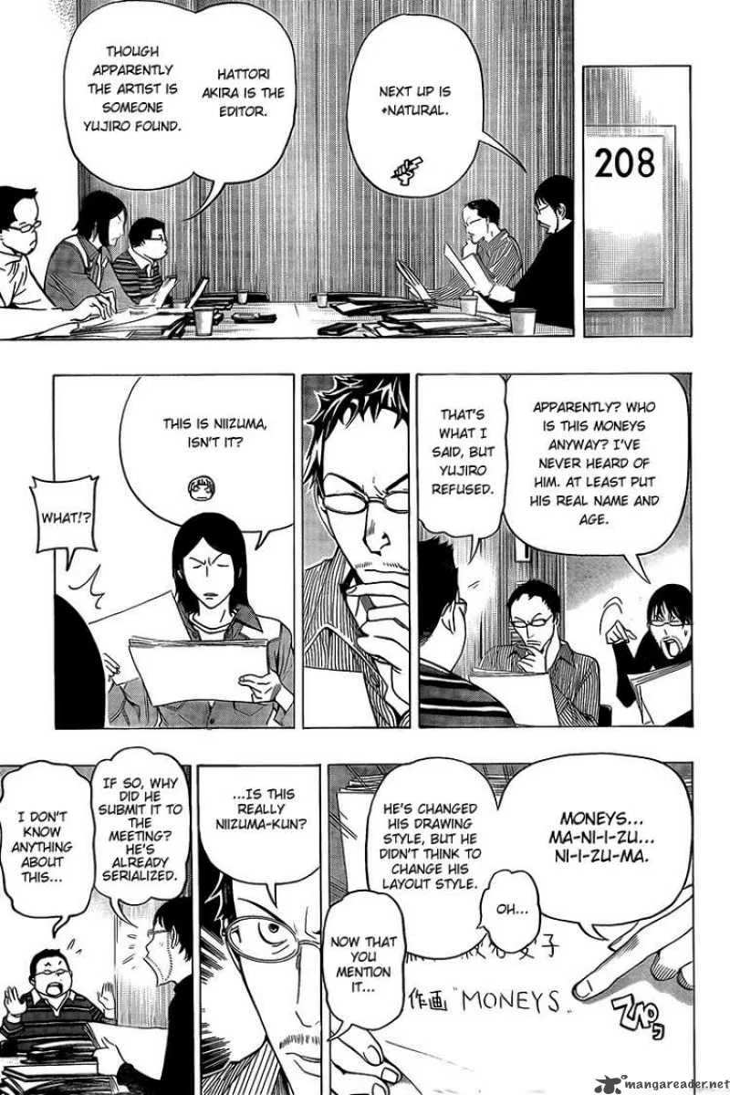 Bakuman Chapter 71 page 17