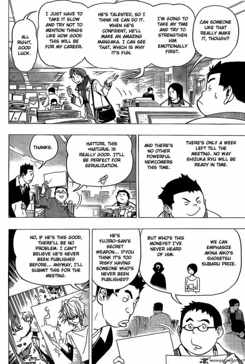 Bakuman Chapter 71 page 10