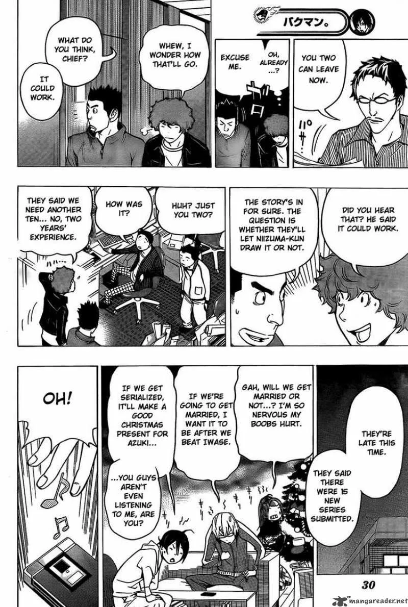 Bakuman Chapter 71 page 22