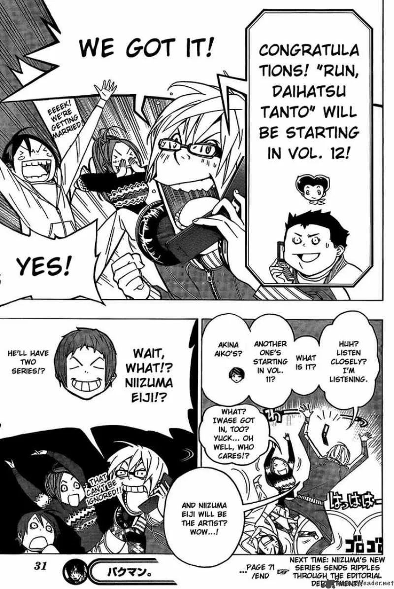 Bakuman Chapter 71 page 23