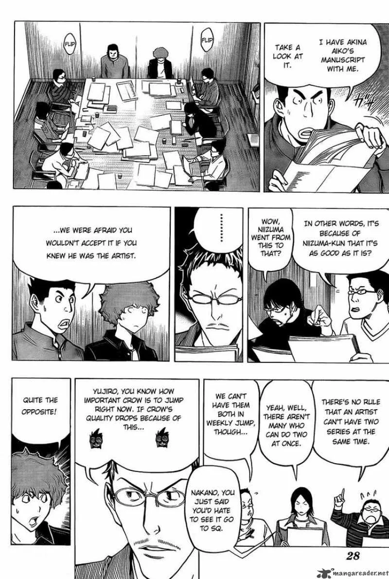 Bakuman Chapter 71 page 20