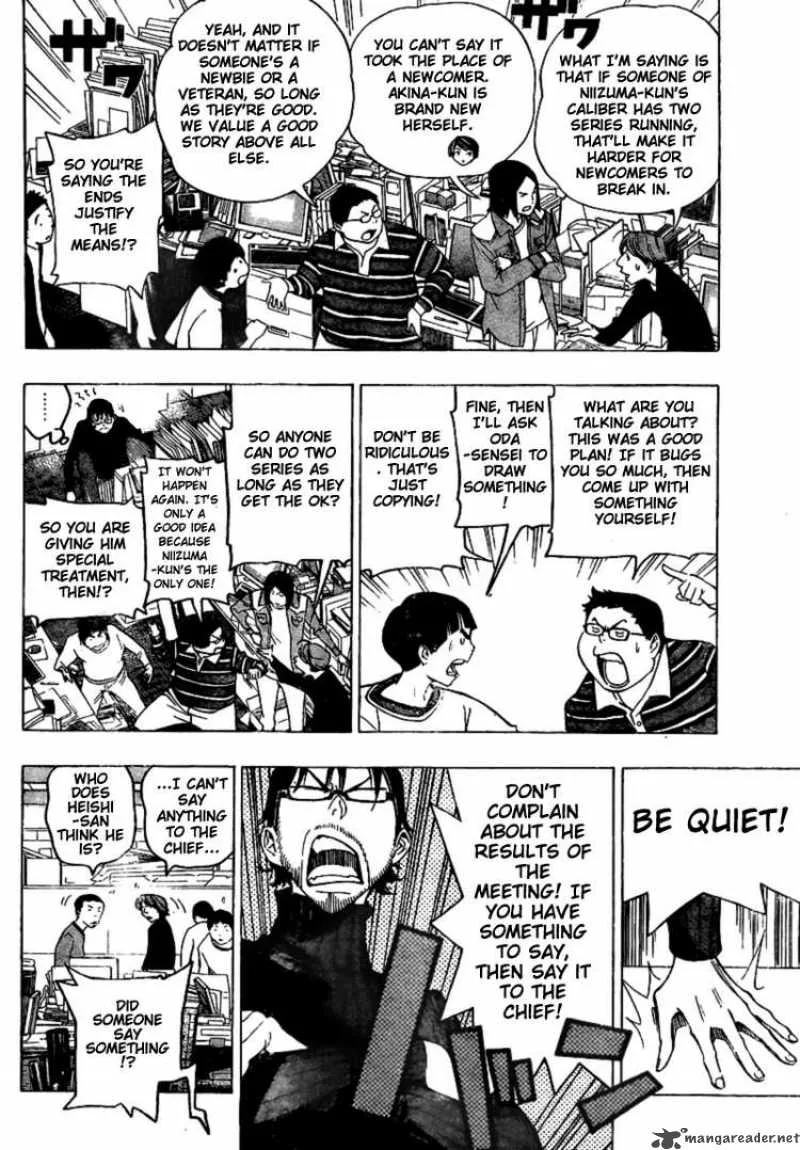 Bakuman Chapter 72 page 4