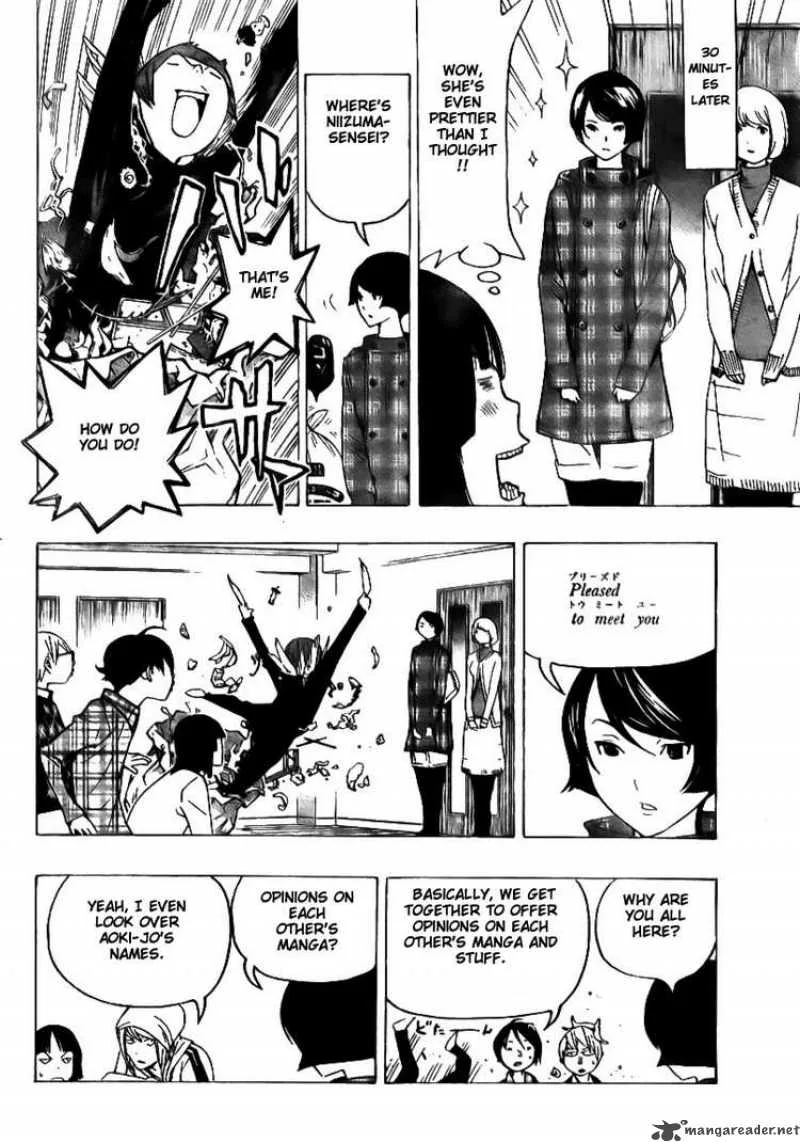 Bakuman Chapter 72 page 14