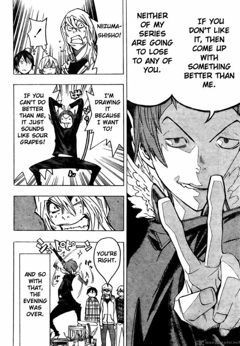 Bakuman Chapter 72 page 18