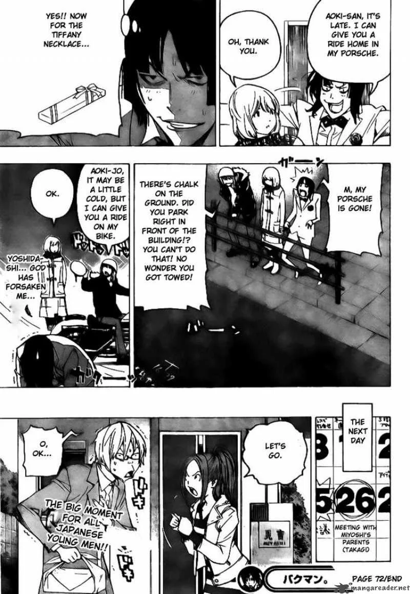 Bakuman Chapter 72 page 19