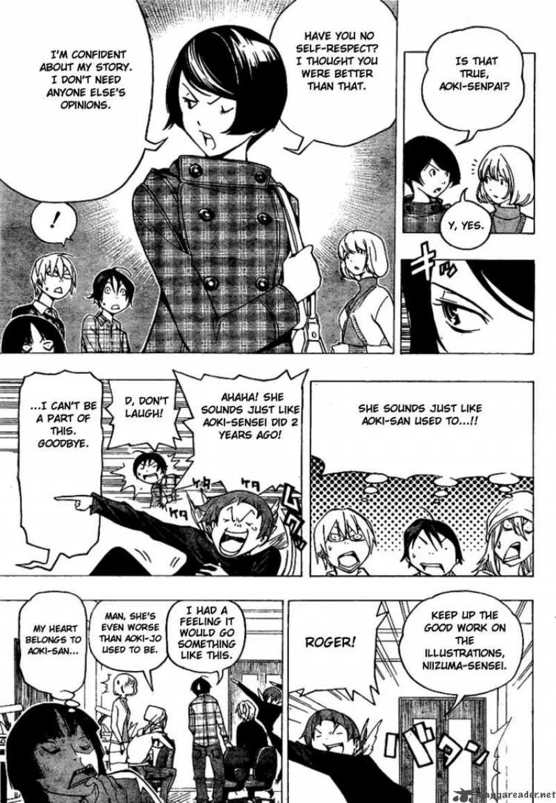 Bakuman Chapter 72 page 15
