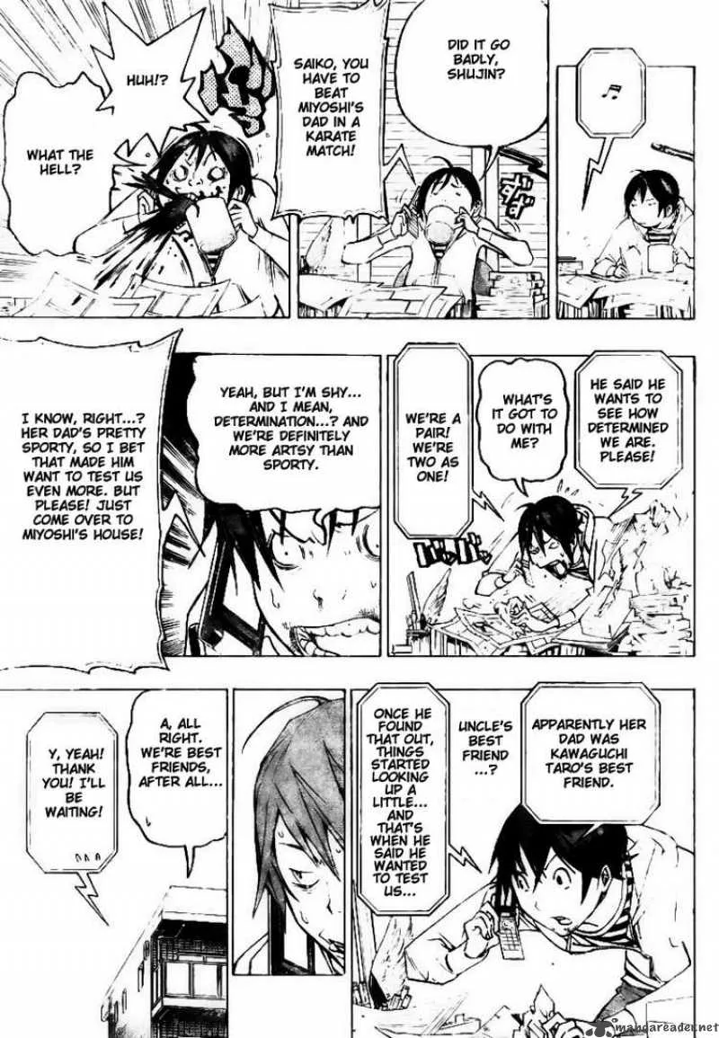 Bakuman Chapter 73 page 5
