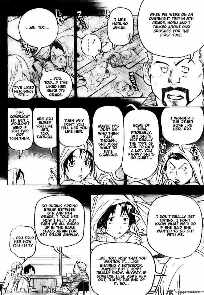 Bakuman Chapter 73 page 8