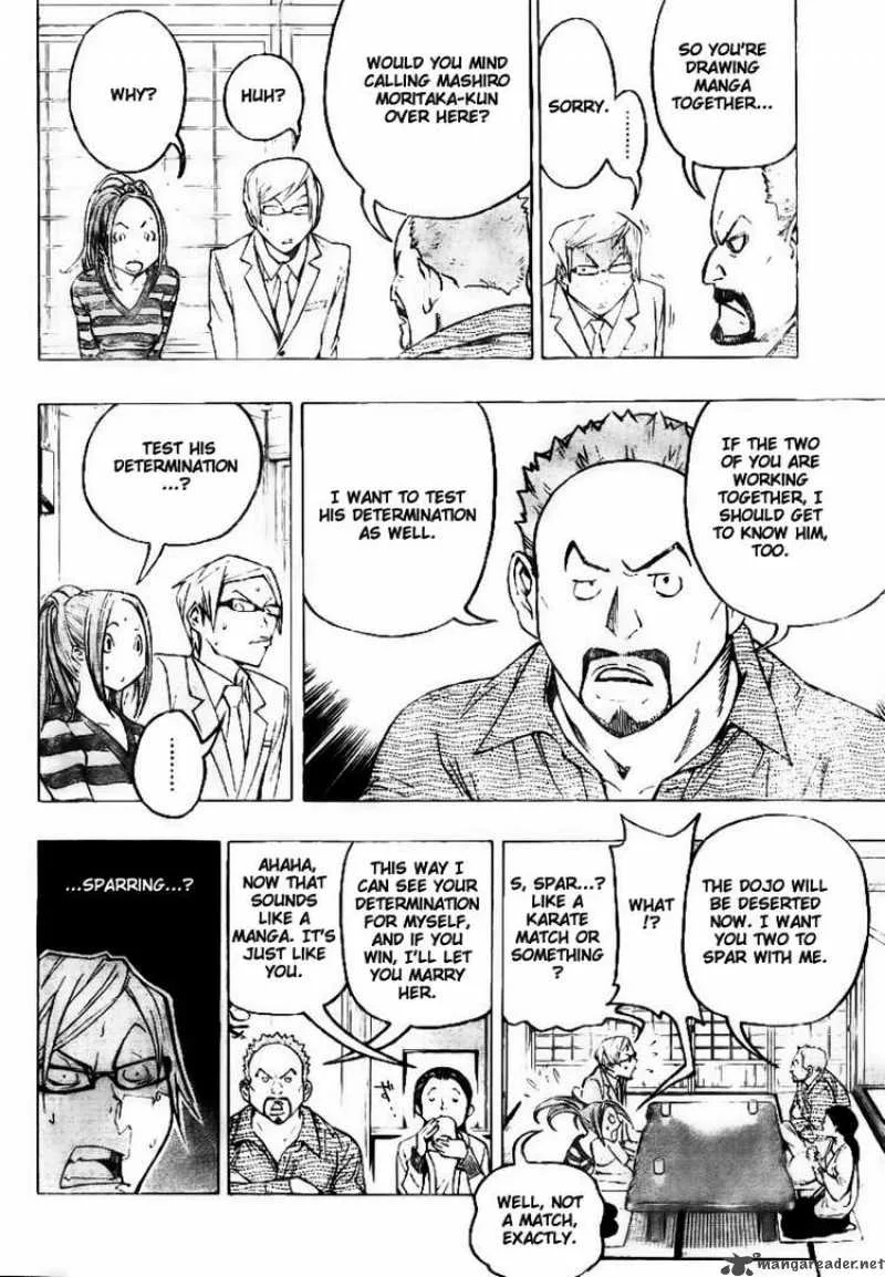 Bakuman Chapter 73 page 4
