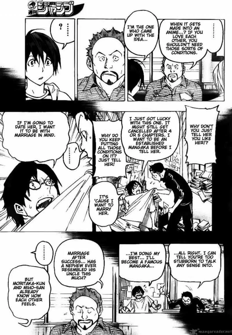 Bakuman Chapter 73 page 11