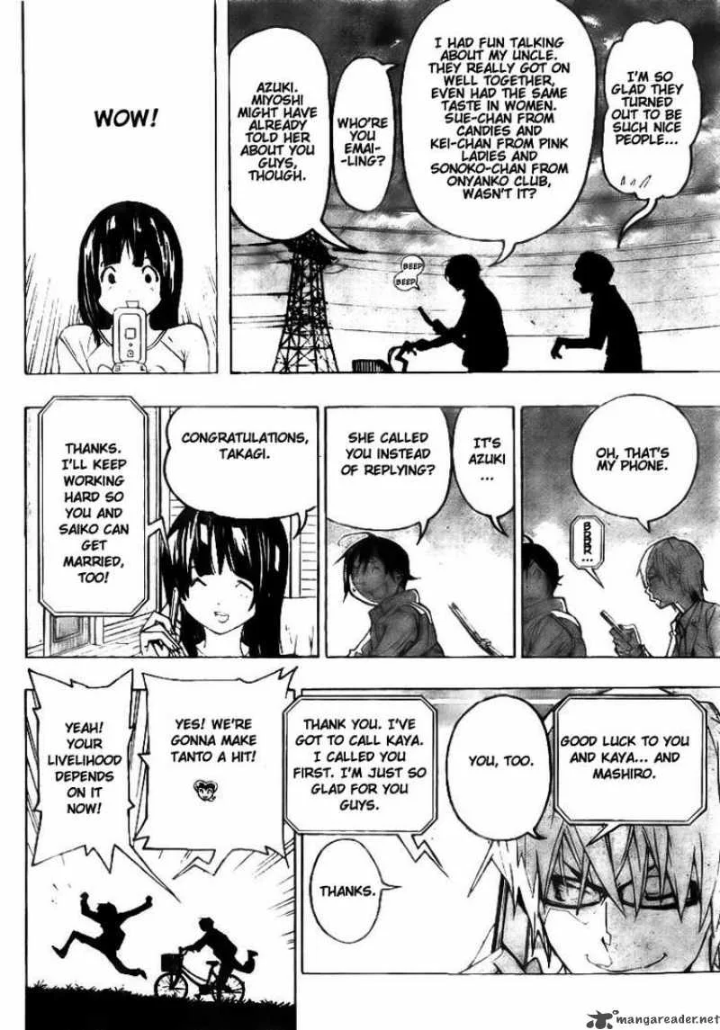Bakuman Chapter 73 page 16
