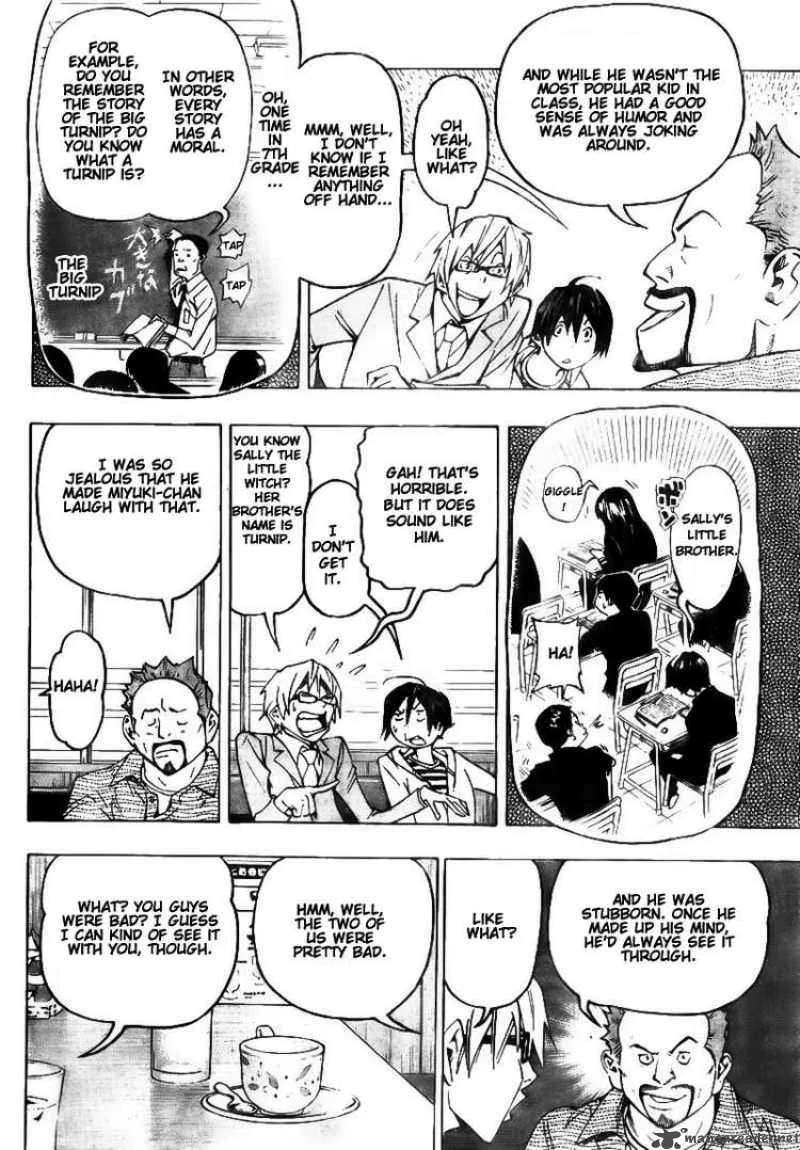 Bakuman Chapter 73 page 14