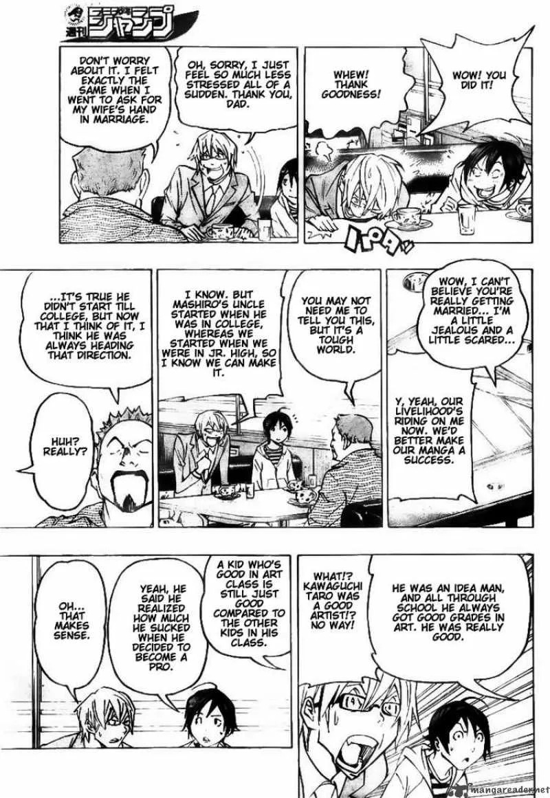Bakuman Chapter 73 page 13