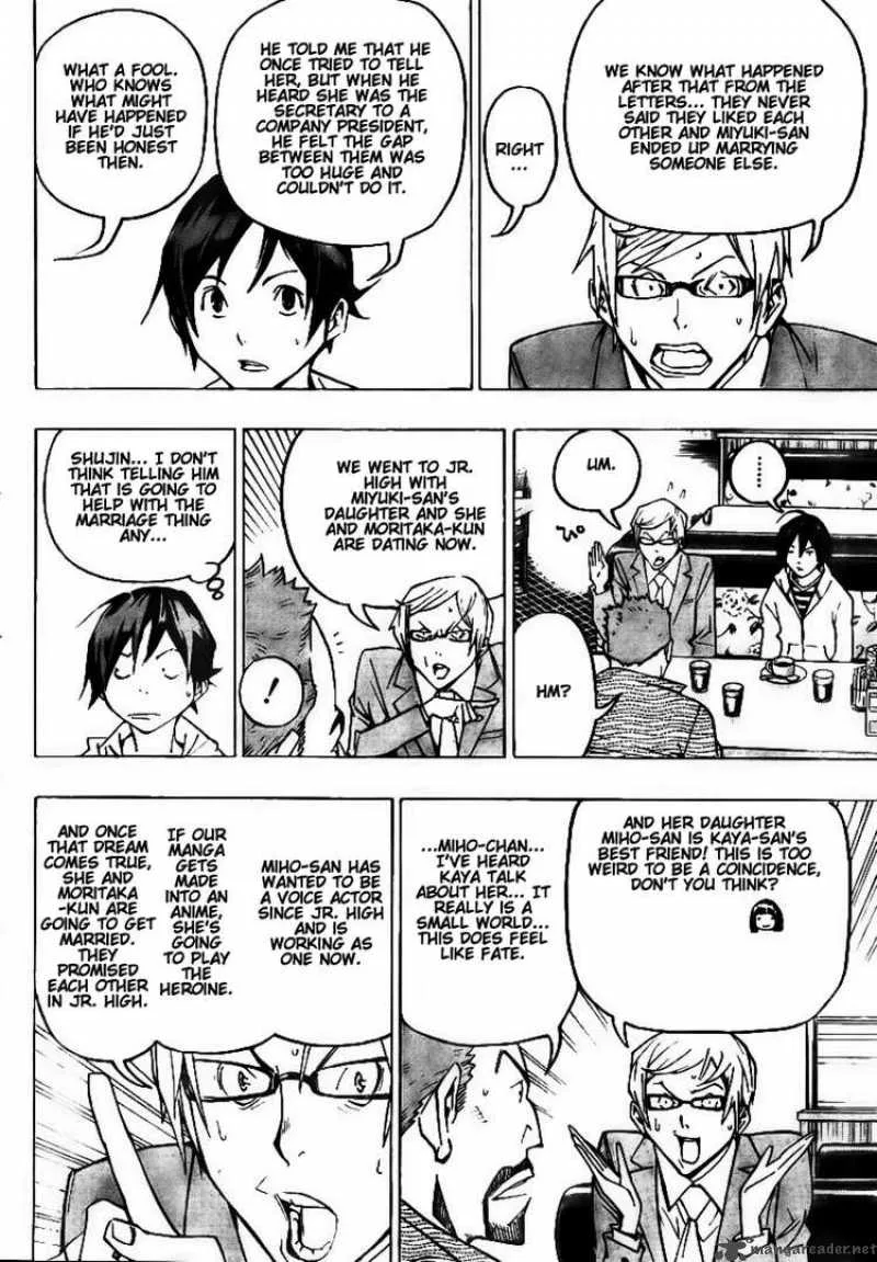 Bakuman Chapter 73 page 10