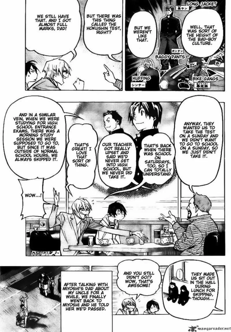 Bakuman Chapter 73 page 15