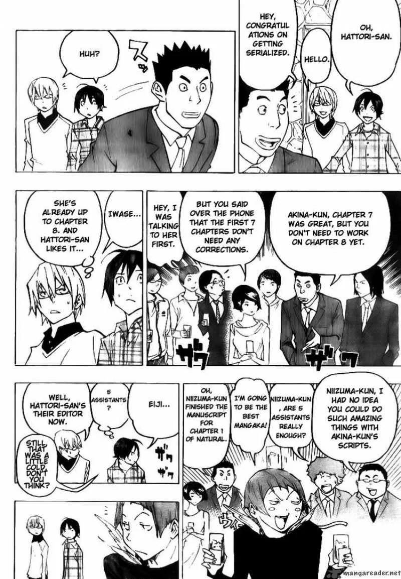 Bakuman Chapter 73 page 18