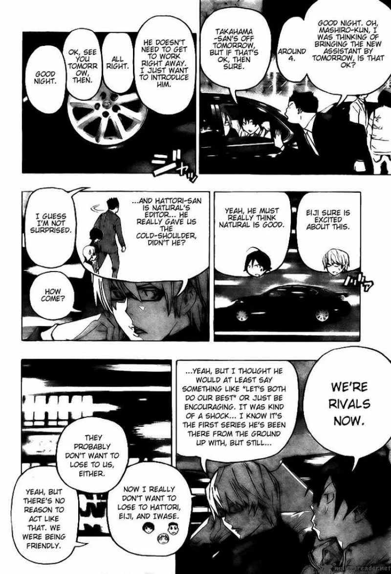 Bakuman Chapter 74 page 4