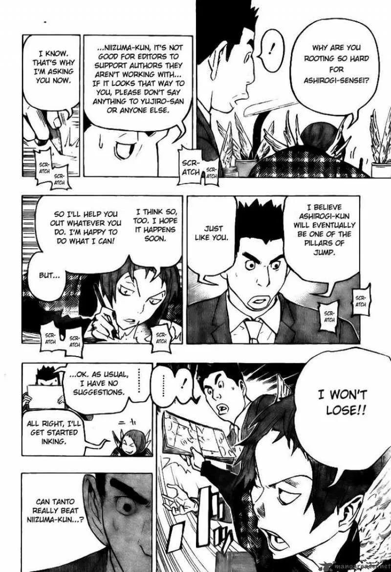 Bakuman Chapter 74 page 6