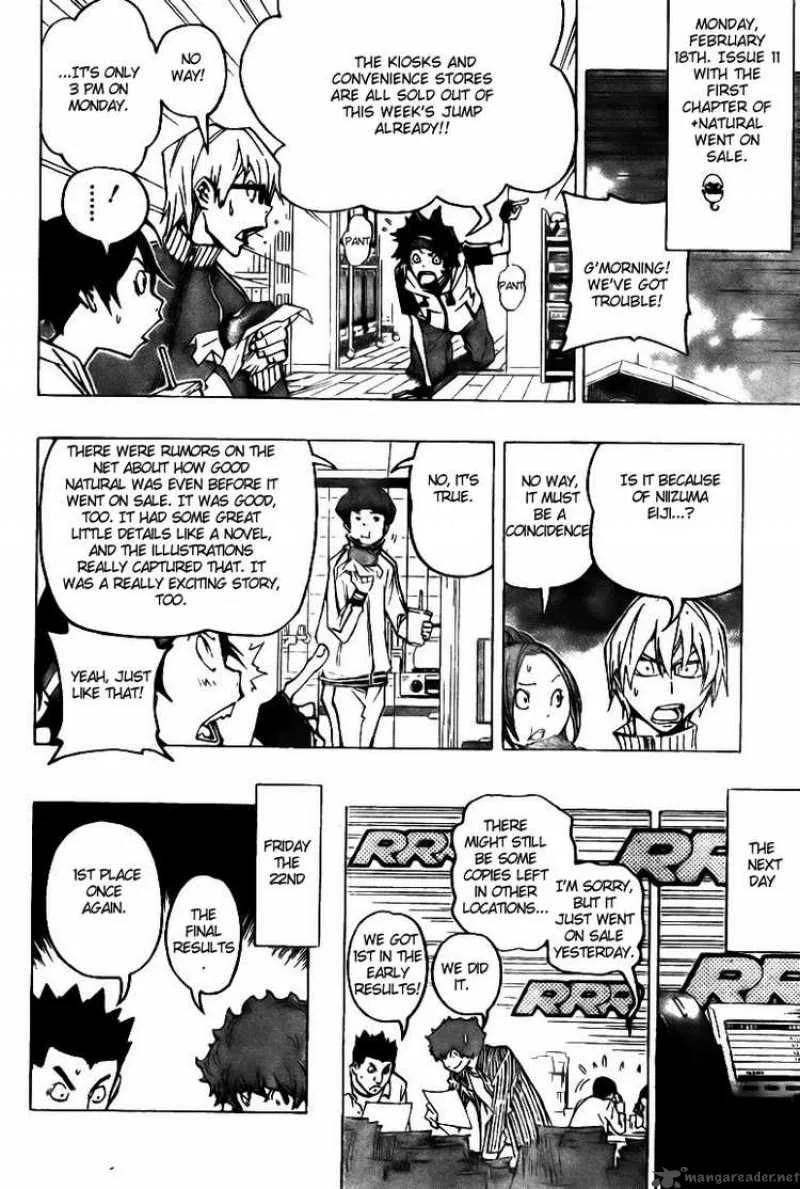 Bakuman Chapter 74 page 14