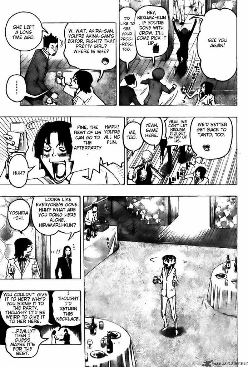 Bakuman Chapter 74 page 3