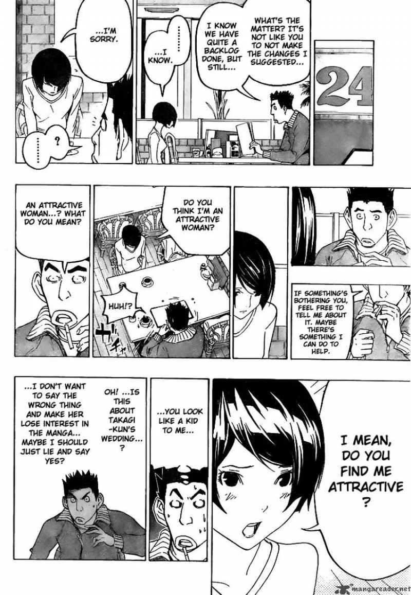 Bakuman Chapter 75 page 14