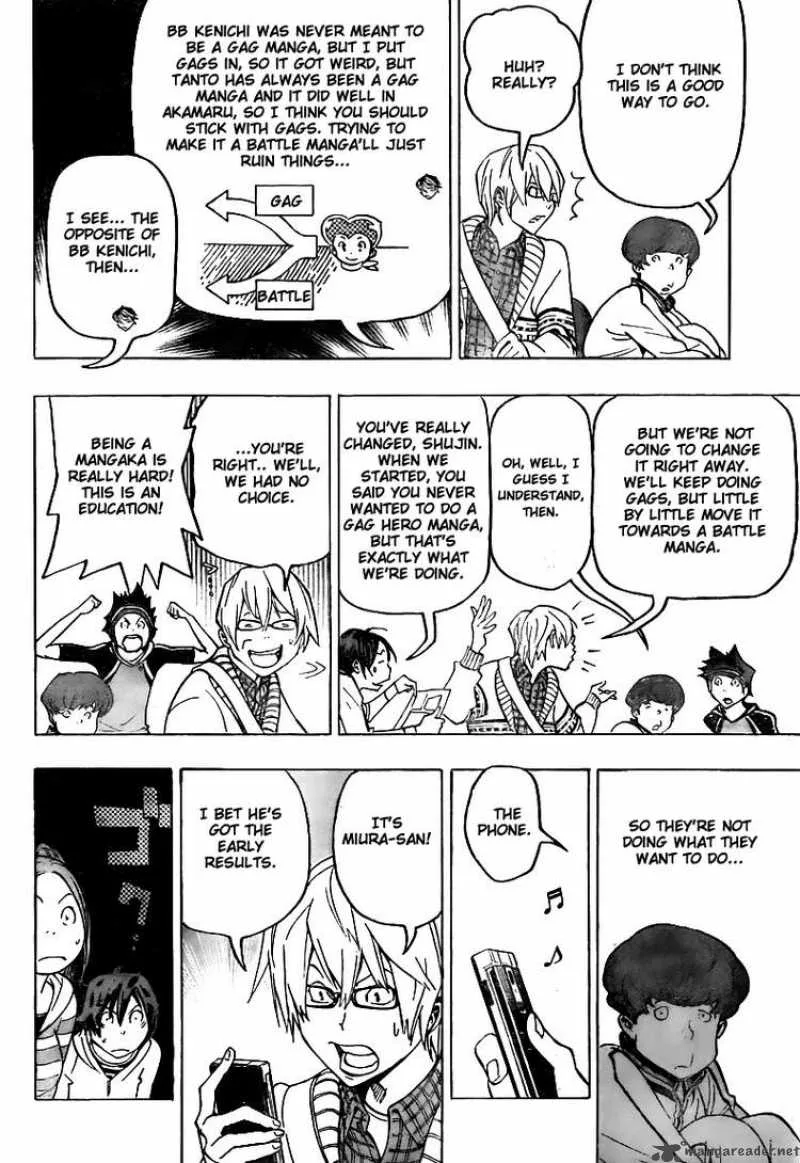 Bakuman Chapter 75 page 4